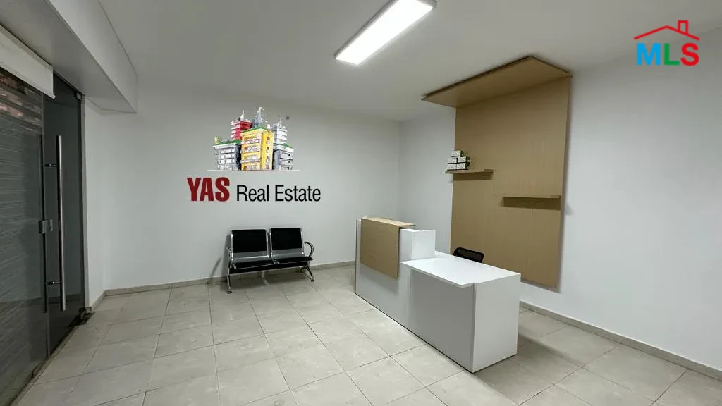 Ballouneh 110m2 Shop / Office | For Sale | Prime Location | 3 Doors