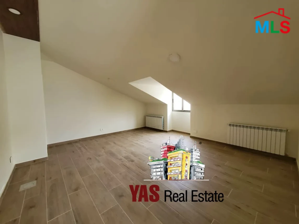 Ballouneh 210m2 + 50 m2 Terrace | Brand New | High-End | Catch
