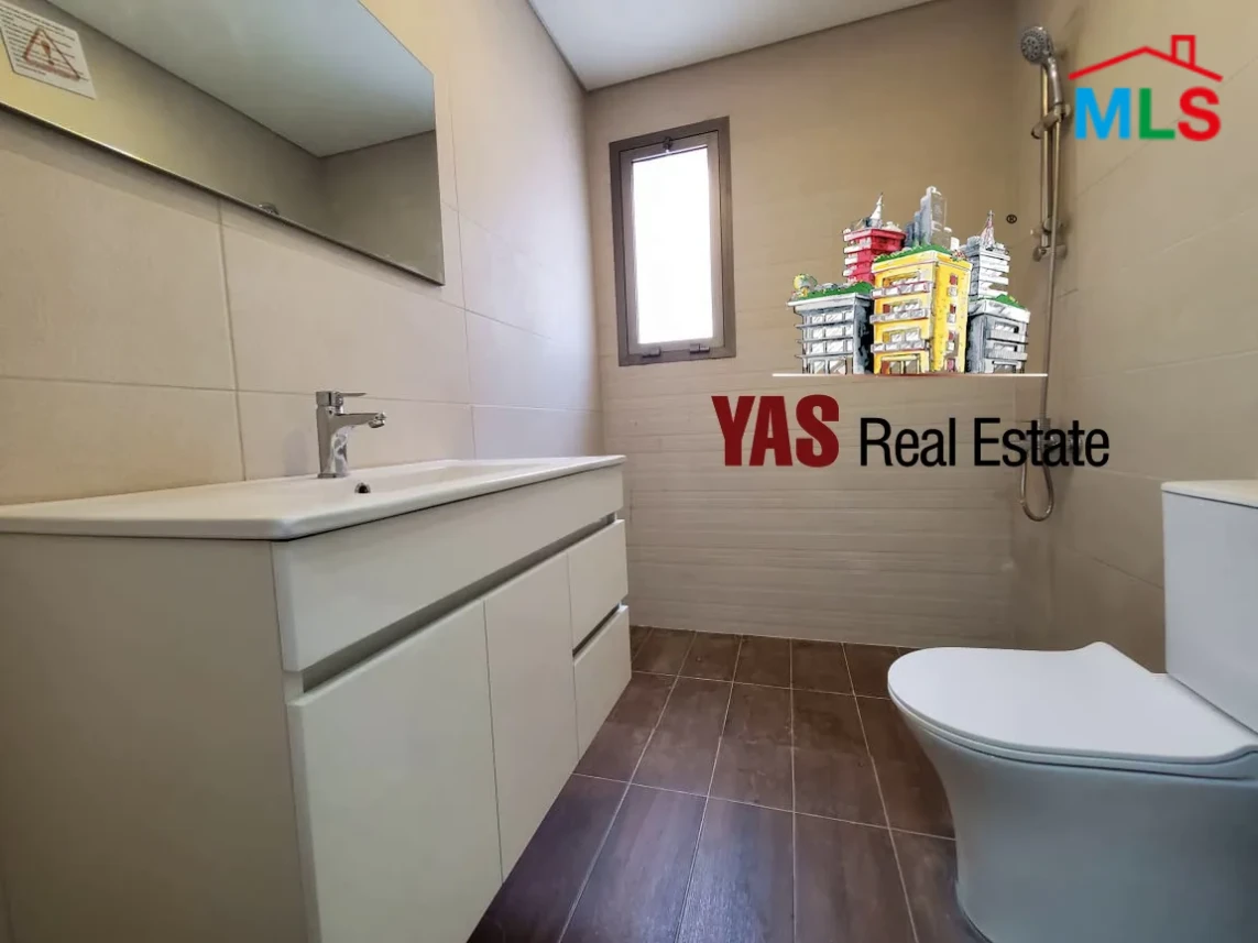 Ballouneh 210m2 + 50 m2 Terrace | Brand New | High-End | Catch
