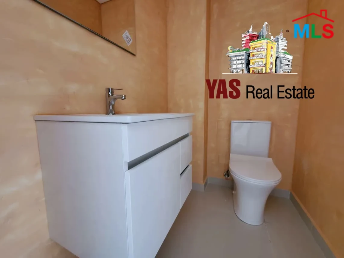 Ballouneh 210m2 + 50 m2 Terrace | Brand New | High-End | Catch