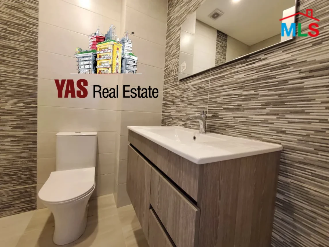 Ballouneh 210m2 + 50 m2 Terrace | Brand New | High-End | Catch