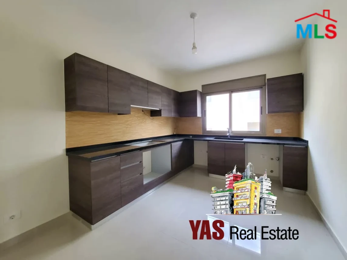 Ballouneh 210m2 + 50 m2 Terrace | Brand New | High-End | Catch
