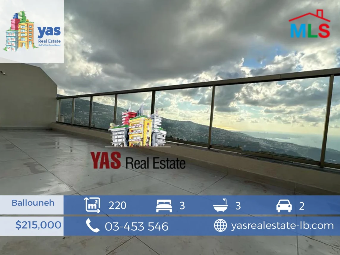 Ballouneh 220m2 Duplex | Astonishing View | New | Upgraded | Swimming pool | Community