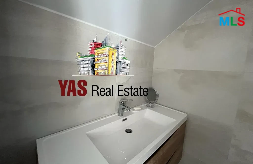 Wata El Joz | 550m2 Villa / Townhouse | New | High-End | Faitroun Borders