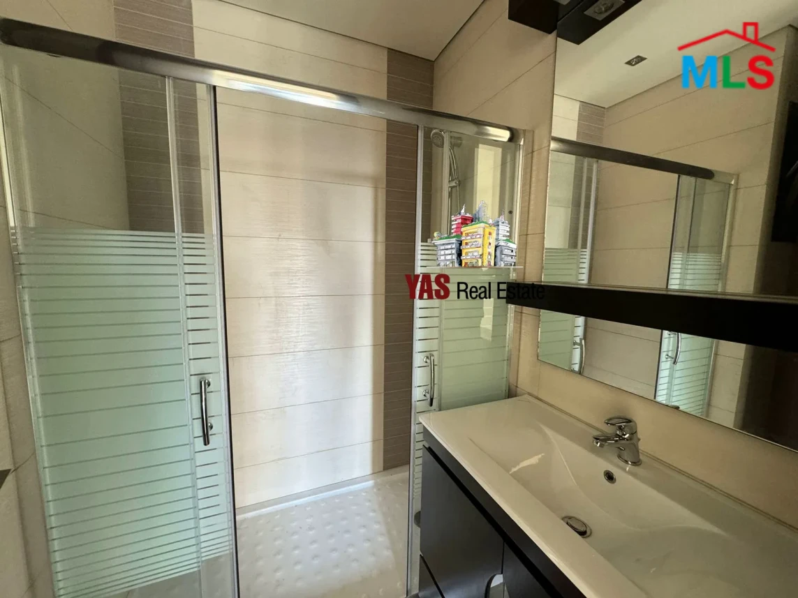 Ballouneh 235m2 | Luxury | Panoramic View | Brand New