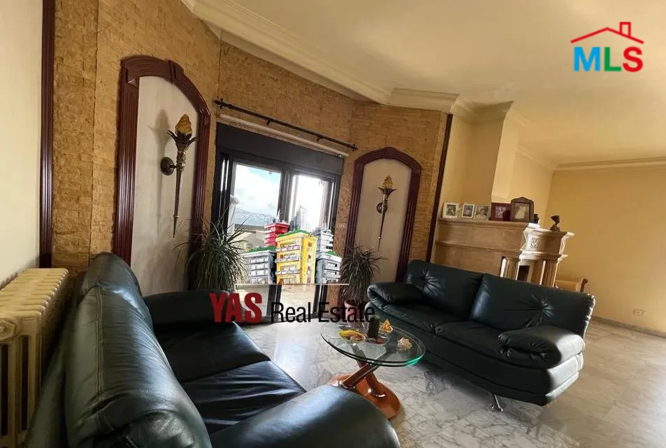 Ballouneh 300m2 Duplex | Impressive View | Luxurious | Catch