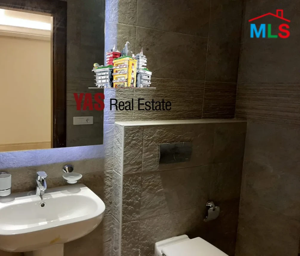 Ballouneh 260m2 | 200m2 Garden | High-end | Prime Location | Open View | Unique