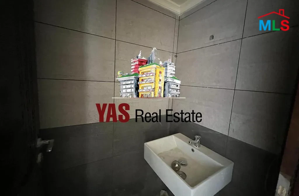 Sheileh 293m2 Duplex | 20m2 Terrace | New | Impressive View | Upgraded | Ballouneh Borders