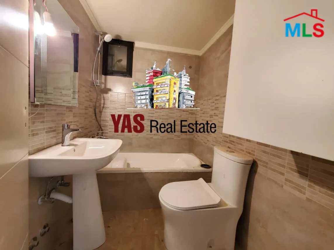 Ballouneh 150m2 | New | Luxurious | Private Street | Catch