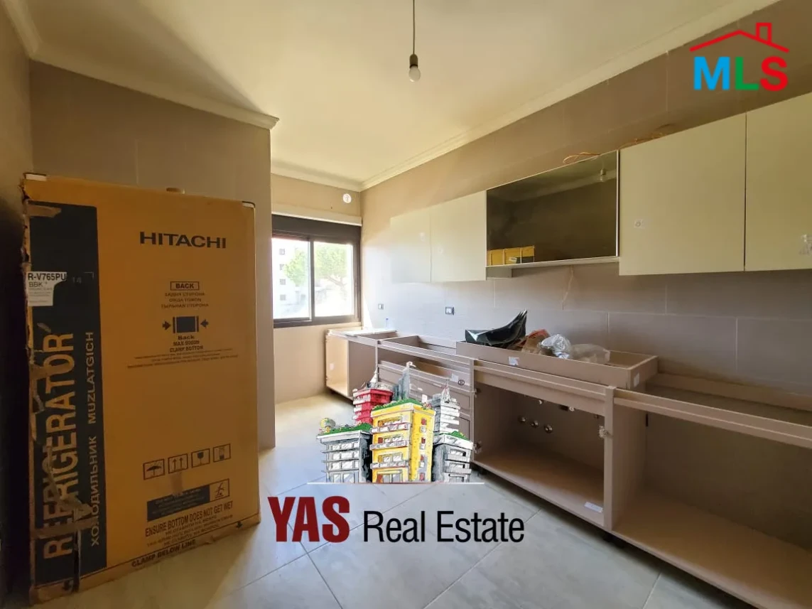Ballouneh 150m2 | New | Luxurious | Private Street | Catch