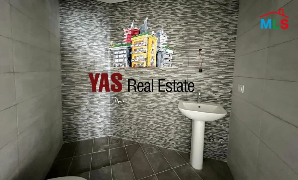 Ballouneh 320m2 Duplex | 100m2 Terrace | Swimming pool | Unique | Gated community | Luxurious