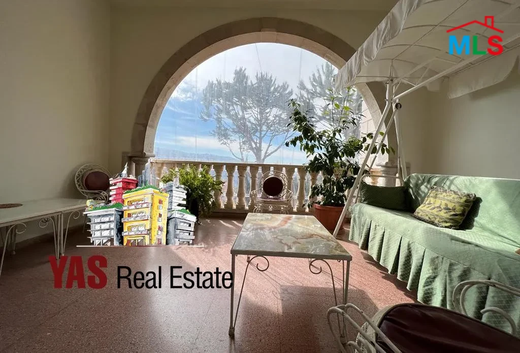 Ajaltoun 550m2 | 1250m2 Land | View | Unique | Catch