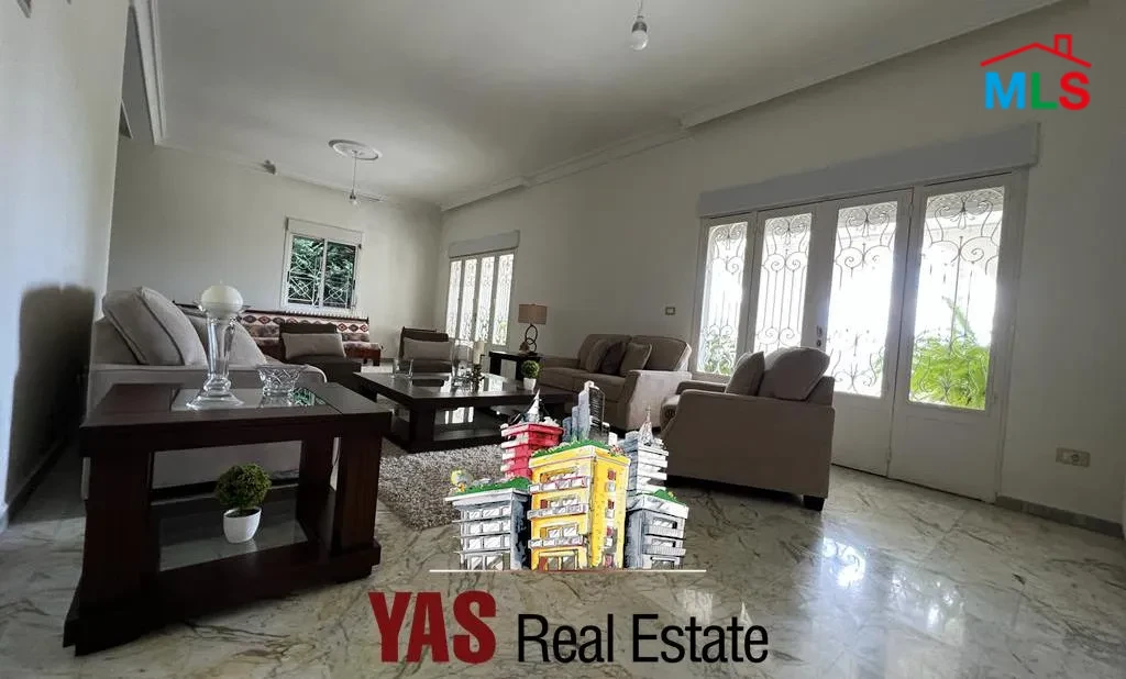 Ajaltoun 550m2 | 1250m2 Land | View | Unique | Catch