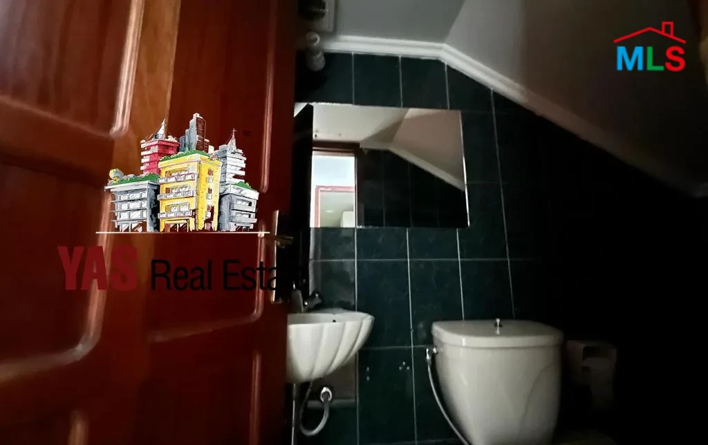 Ajaltoun 550m2 | 1250m2 Land | View | Unique | Catch