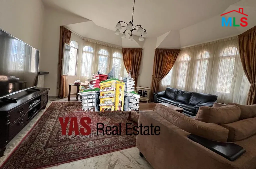 Ajaltoun 550m2 | 1250m2 Land | View | Unique | Catch