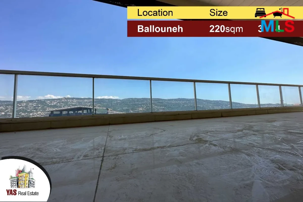 Ballouneh 220m2 | High-end | Brand New | Panoramic view