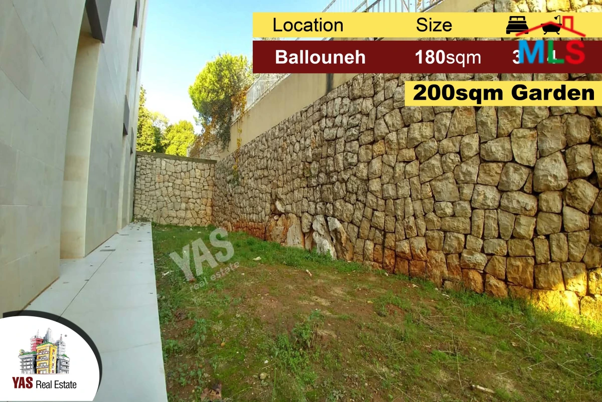 Ballouneh 180m|200m garden|New|Mountain view|Luxury
