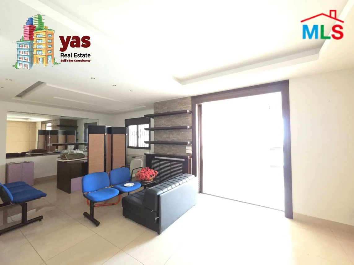 Jeita 185m2 | Open View | Luxury Flat | Quiet Street | Catch | TO