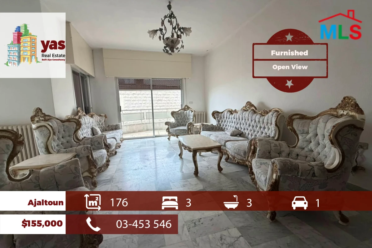 Ajaltoun 215m2 | Luxury | Furnished | Open View | Catch | EL