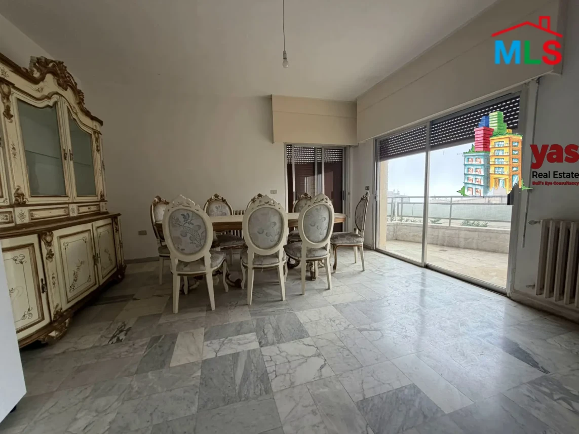 Ajaltoun 215m2 | Luxury | Furnished | Open View | Catch | EL