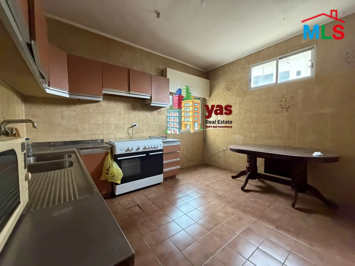 Ajaltoun 215m2 | Luxury | Furnished | Open View | Catch | EL