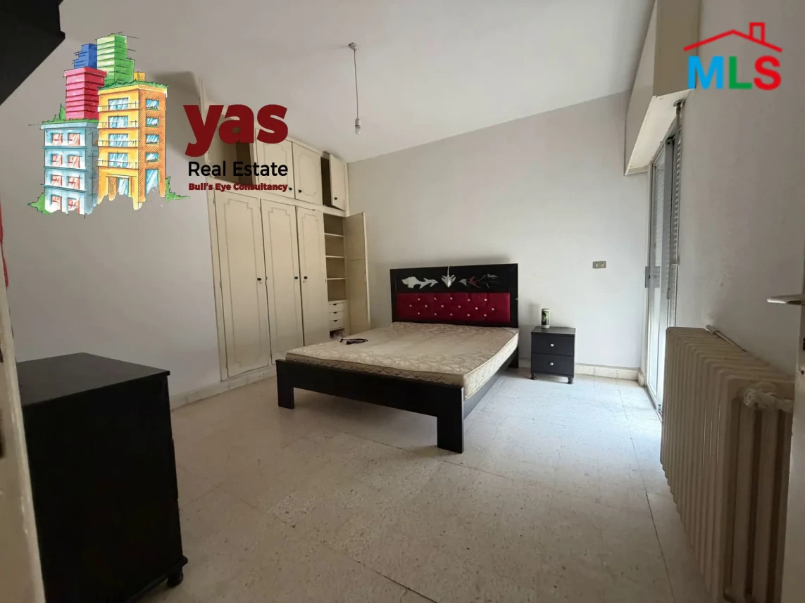 Ajaltoun 215m2 | Luxury | Furnished | Open View | Catch | EL