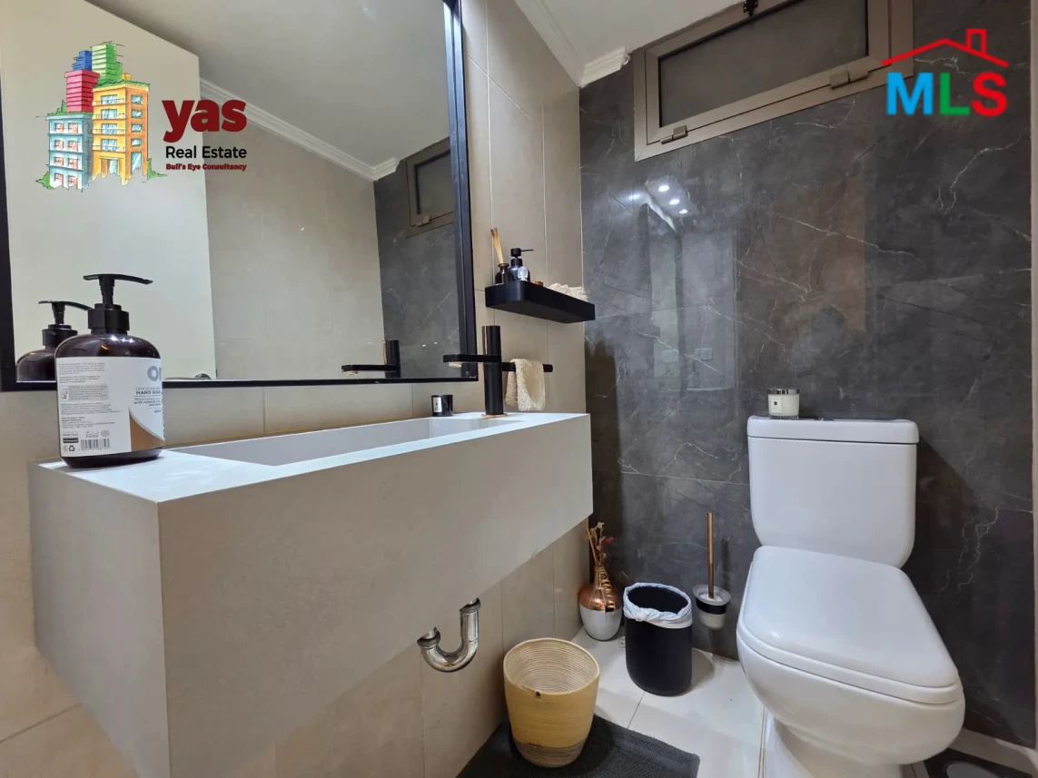 Ballouneh 170m2 | 150m2 Rooftop | Terrace | Semi Furnished | View | TO