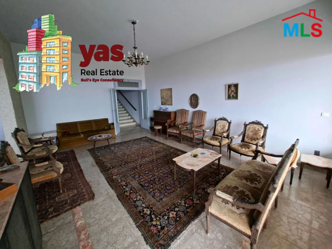 Rabieh 625m2 | 300m2 Garden | Private Street | Calm Area | CHKH