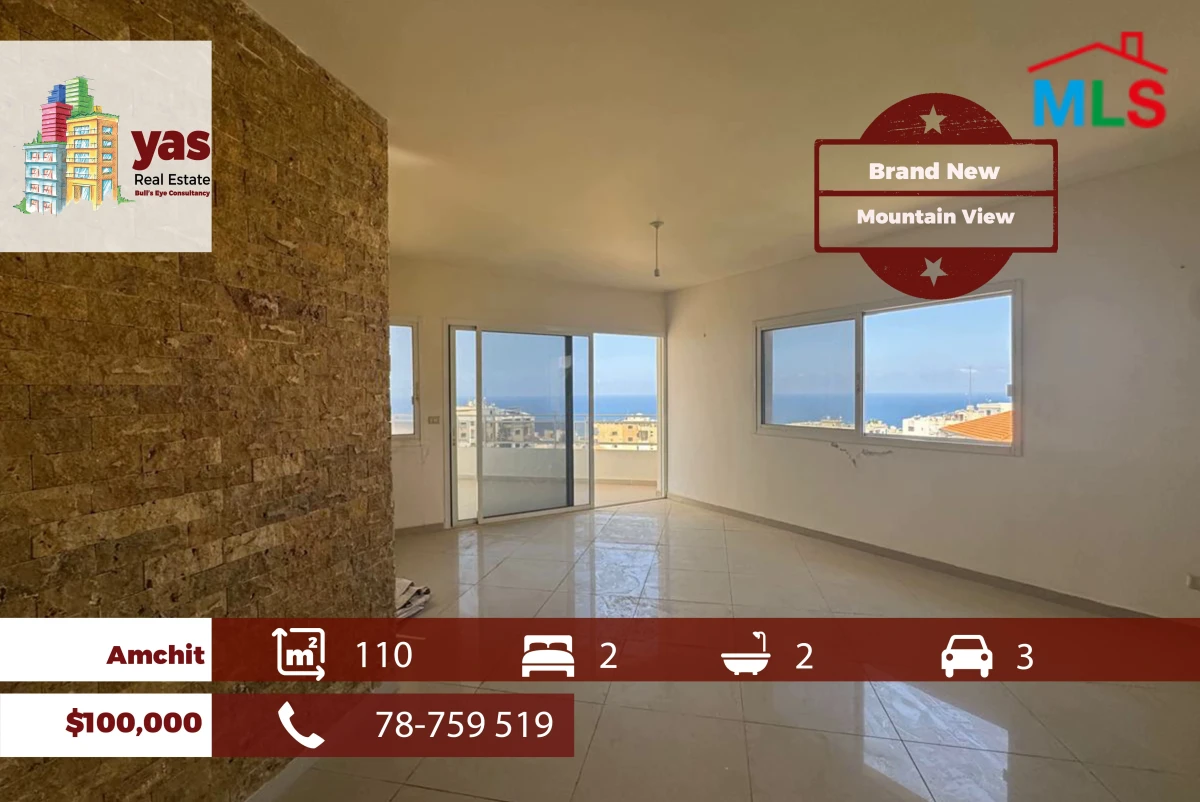 Amchit 110m2 | new | Astonishing Sea View | Private Street | Catch |HS