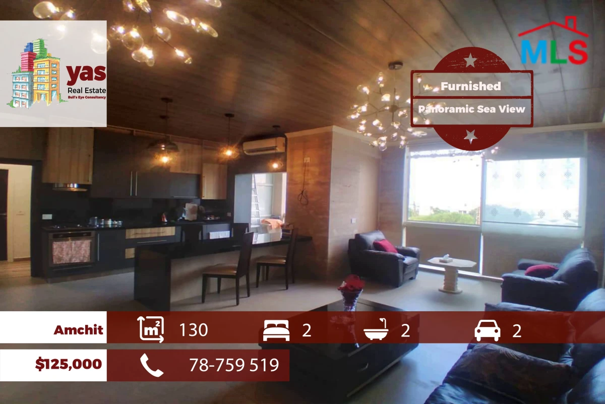 Amchit 130m2 | Furnished | Panoramic Sea View | Calm Street | HS