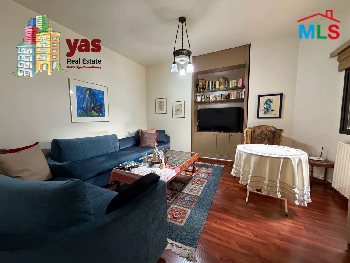 Adma 280m2 | Well Maintained | Classy Area | Partial View | EH
