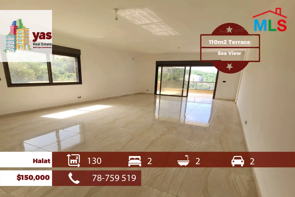 Halat 130m2 | 110m2 Terrace | Sea View | Prime Location | Catch |OH