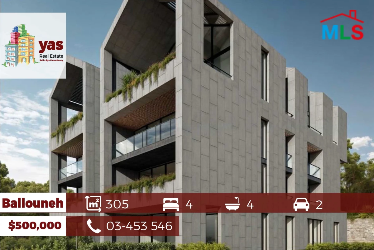 Ballouneh 305m2 Duplex | Under Construction | Panoramic View | TYT |