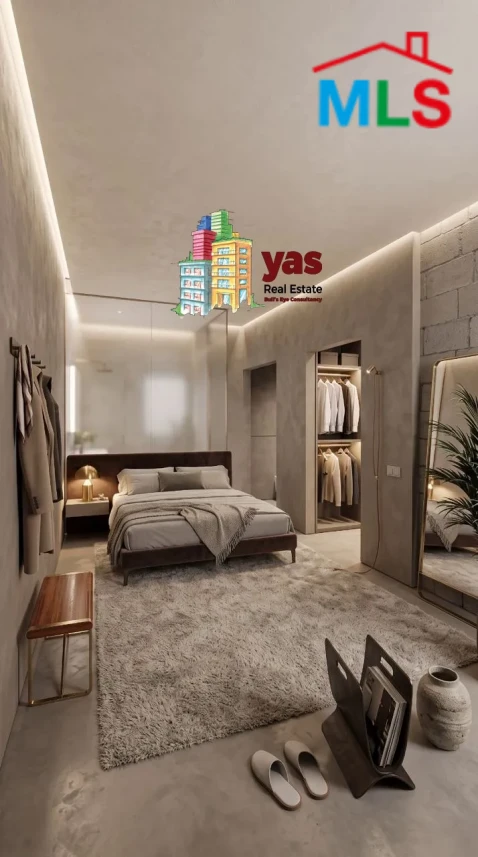 Ballouneh 305m2 Duplex | Under Construction | Panoramic View | TYT |