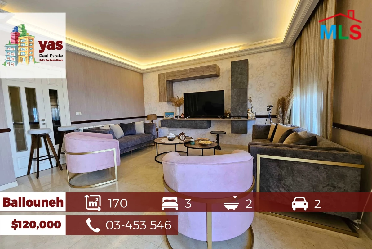 Ballouneh 170m2 | Renovated Flat | Mint Condition | Mountain View | EL