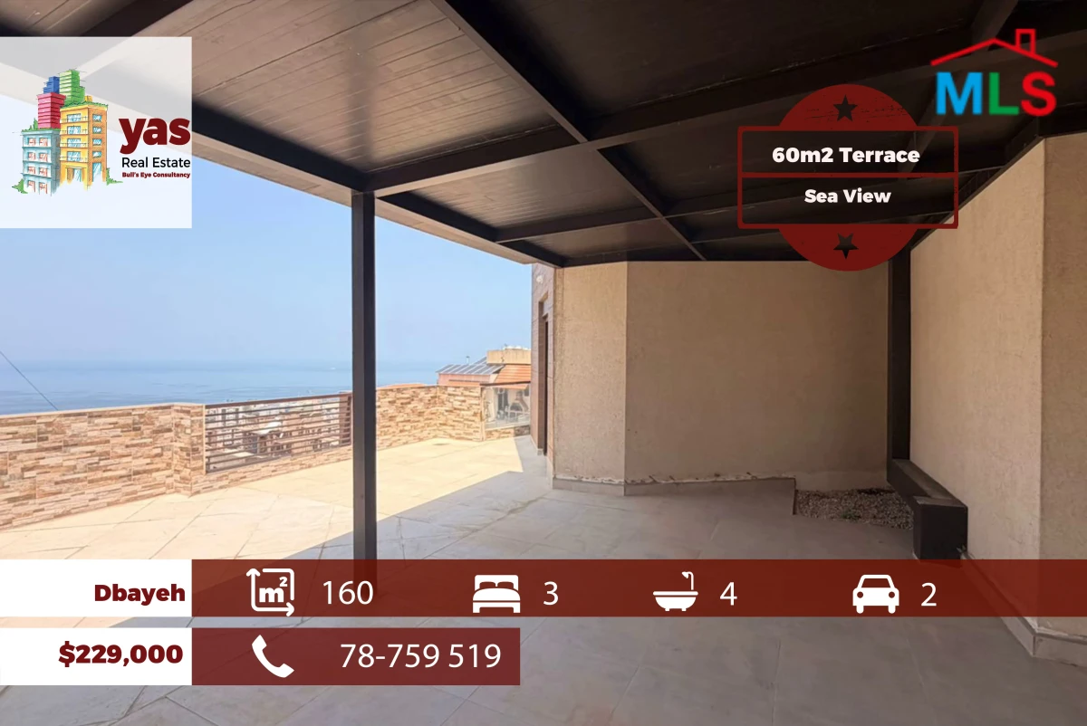Dbayeh 160m2 | 60m2 Terrace | Sea View | New Flat | Calm Area | MJ