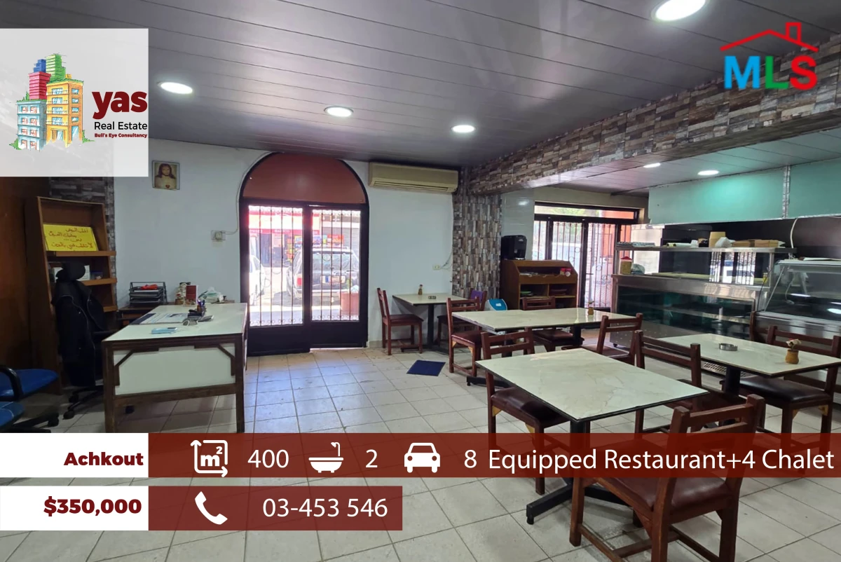 Achkout 400m2 | 150m2 Terrace | Equipped Restaurant | 4 Chalet | DA