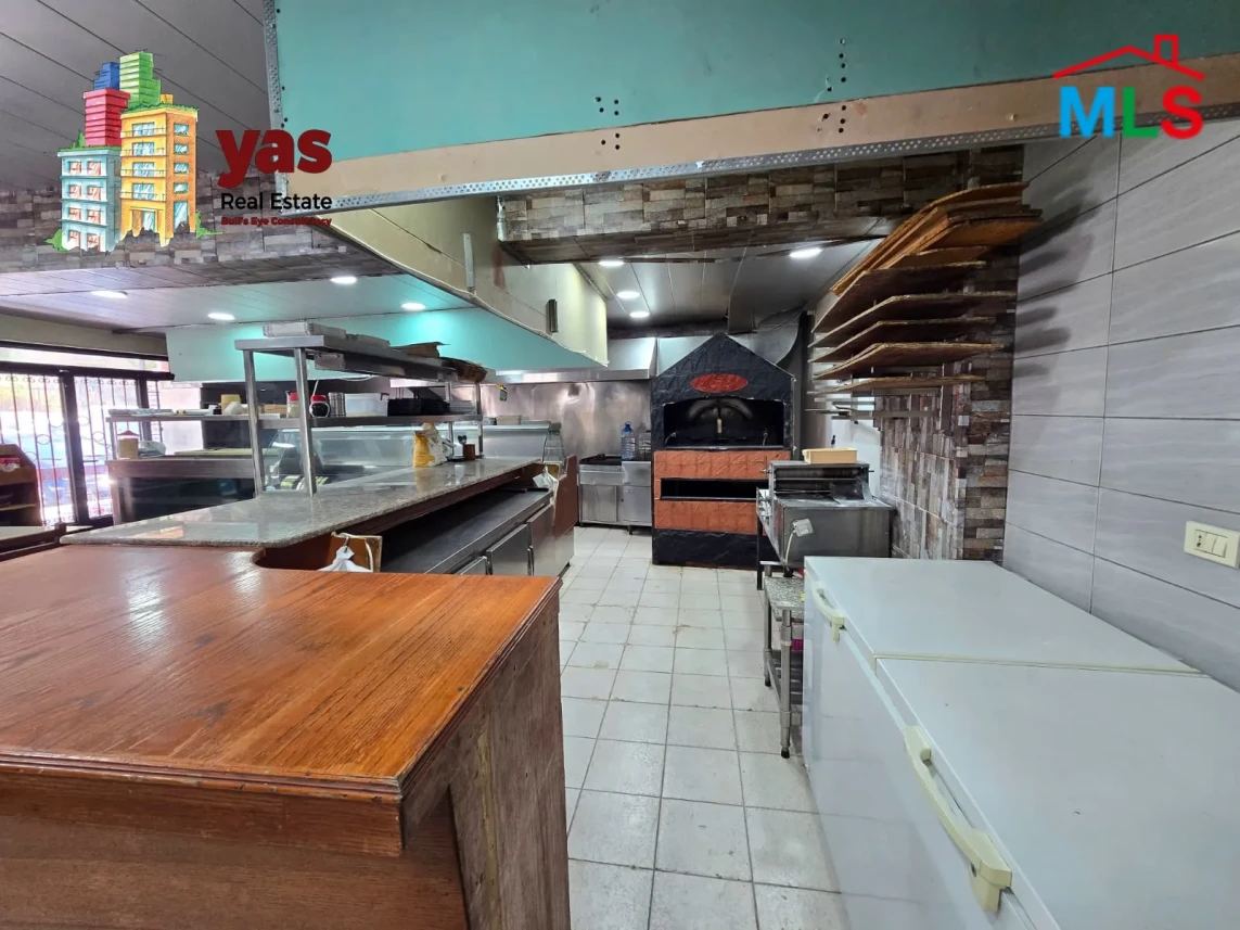 Achkout 400m2 | 150m2 Terrace | Equipped Restaurant | 4 Chalet | DA