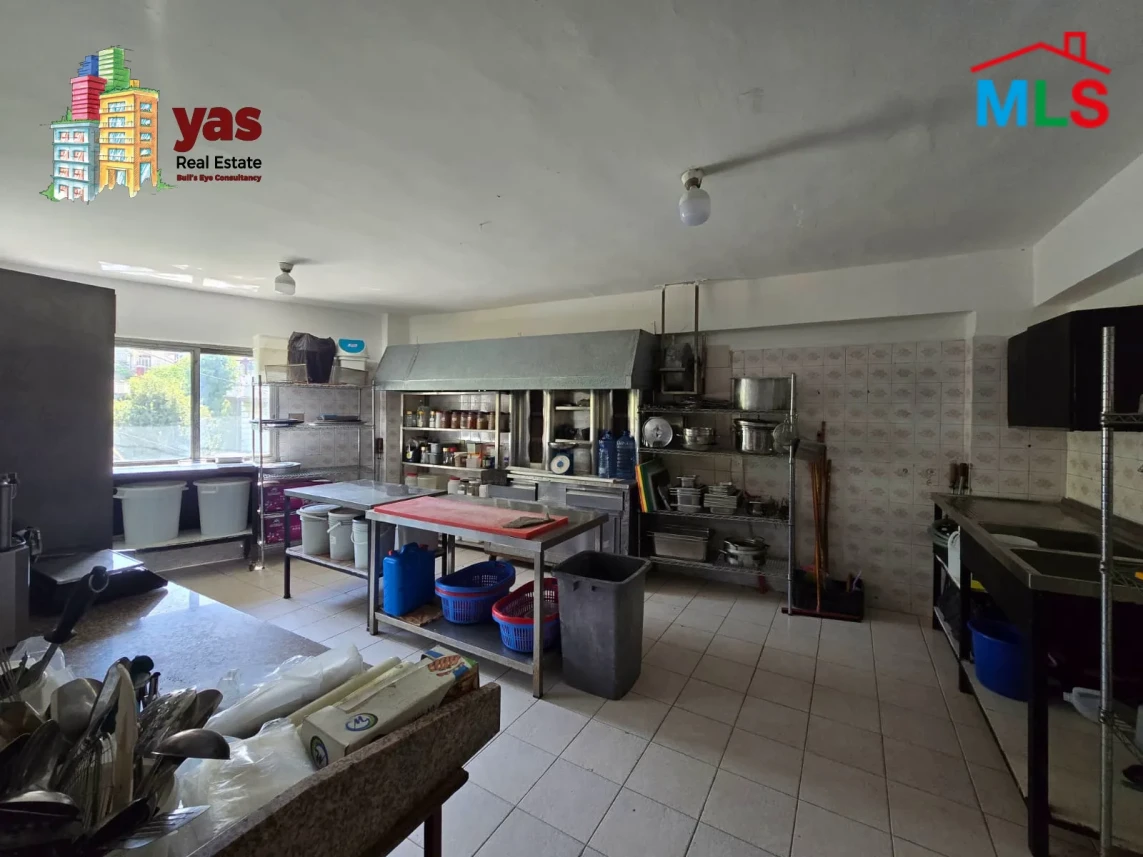 Achkout 400m2 | 150m2 Terrace | Equipped Restaurant | 4 Chalet | DA