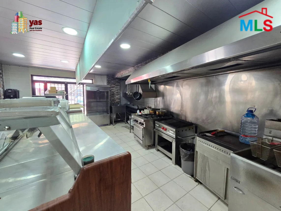 Achkout 400m2 | 150m2 Terrace | Equipped Restaurant | 4 Chalet | DA