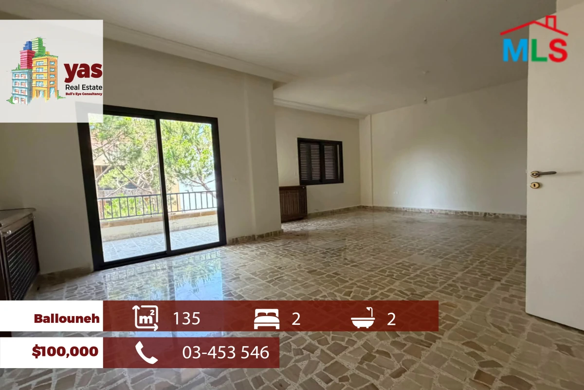 Ballouneh 135m2 | Super Catch | Well Maintained | Calm Area | EL