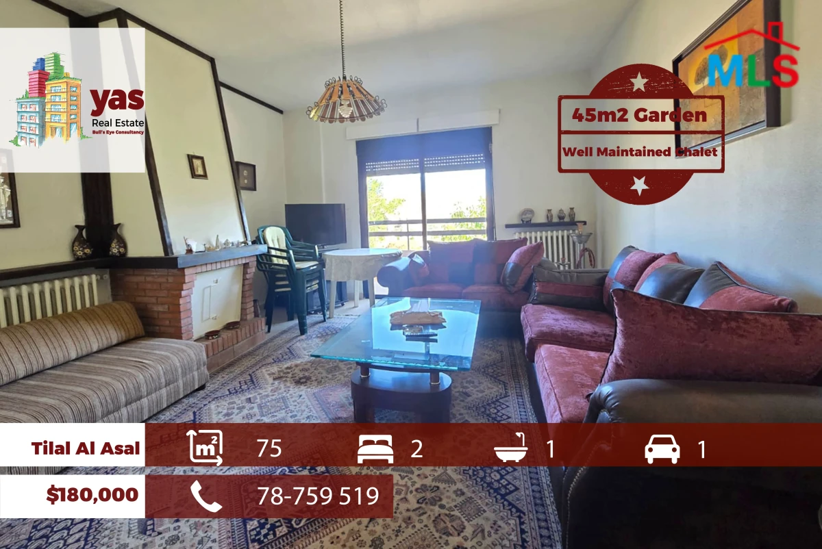 Kfardebian/Tilal Al Asal 75m2 | 45m2 Garden | Well Maintained | DA