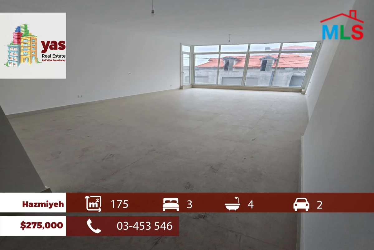 Hazmiyeh 175m2 | New | Prime Location | Quiet Area | Private Street|OH