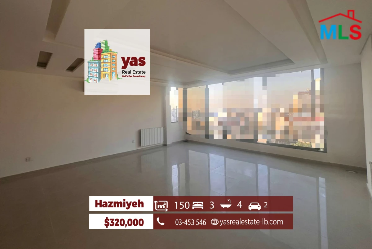 Hazmiyeh 150m2 | Brand New | Prime Location | Active Street | OH