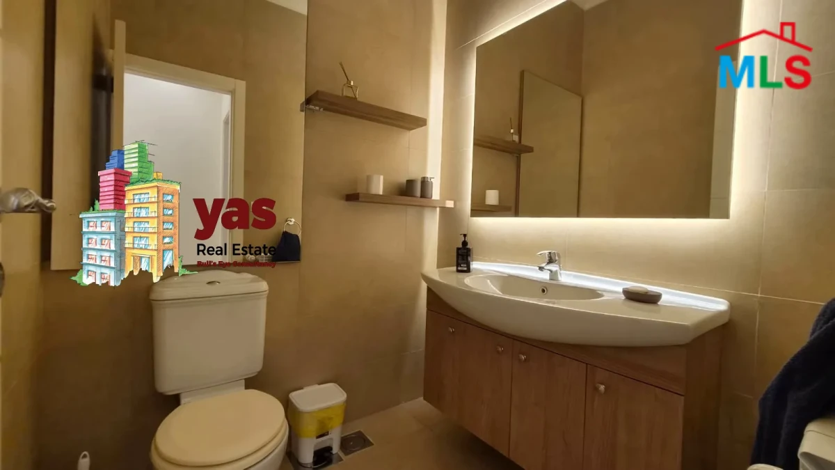 Jbeil 270m2 | 45m2 Garden | Furnished | Calm Area | Solar System | MCH