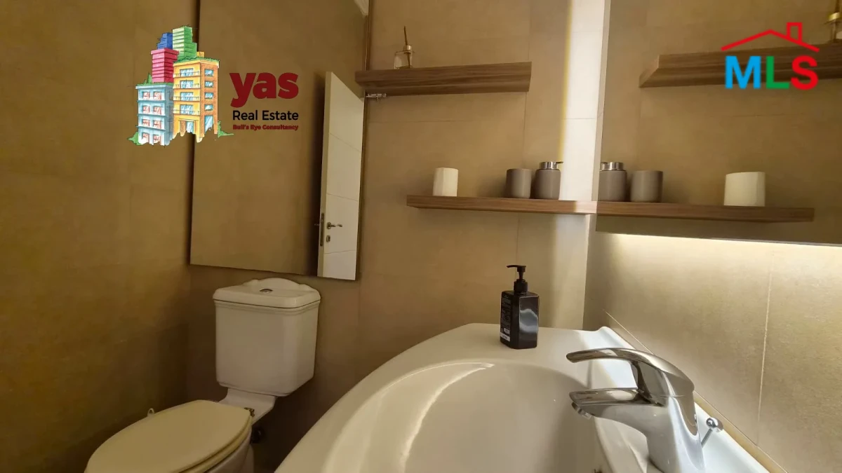 Jbeil 270m2 | 45m2 Garden | Furnished | Calm Area | Solar System | MCH