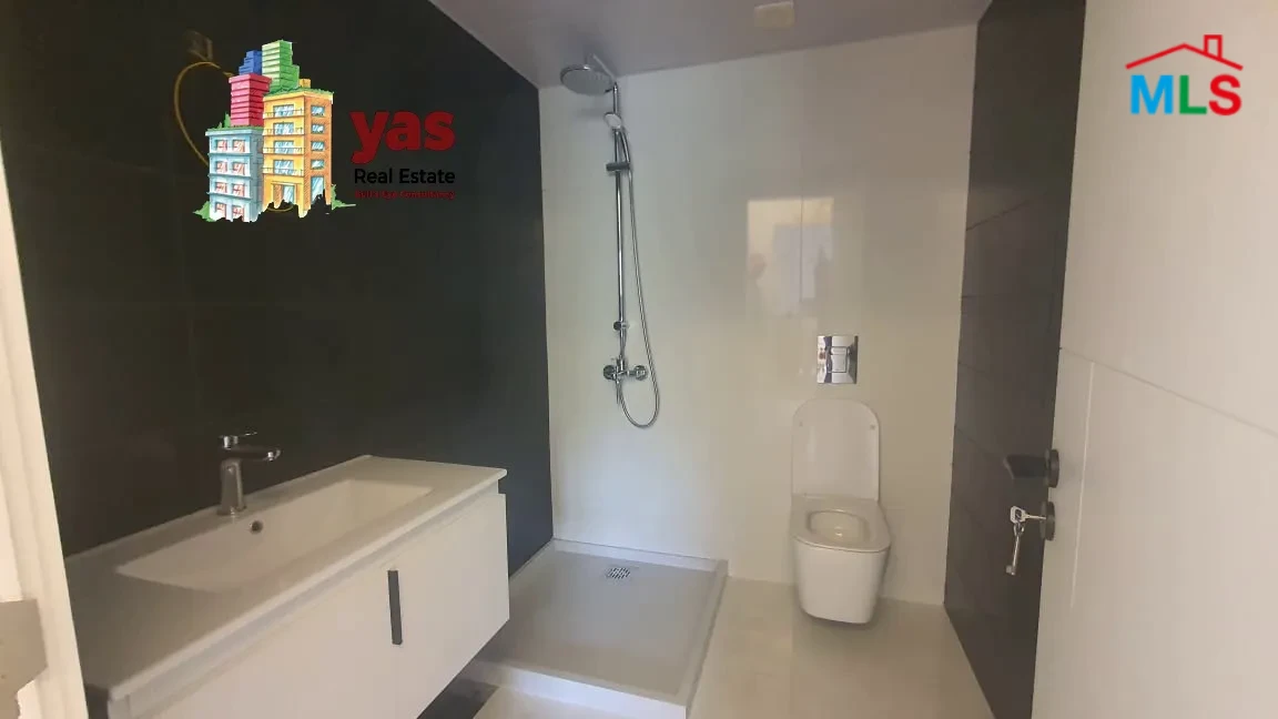 Hboub 185m2 | Brand New | Mountain View | Luxury | ABA