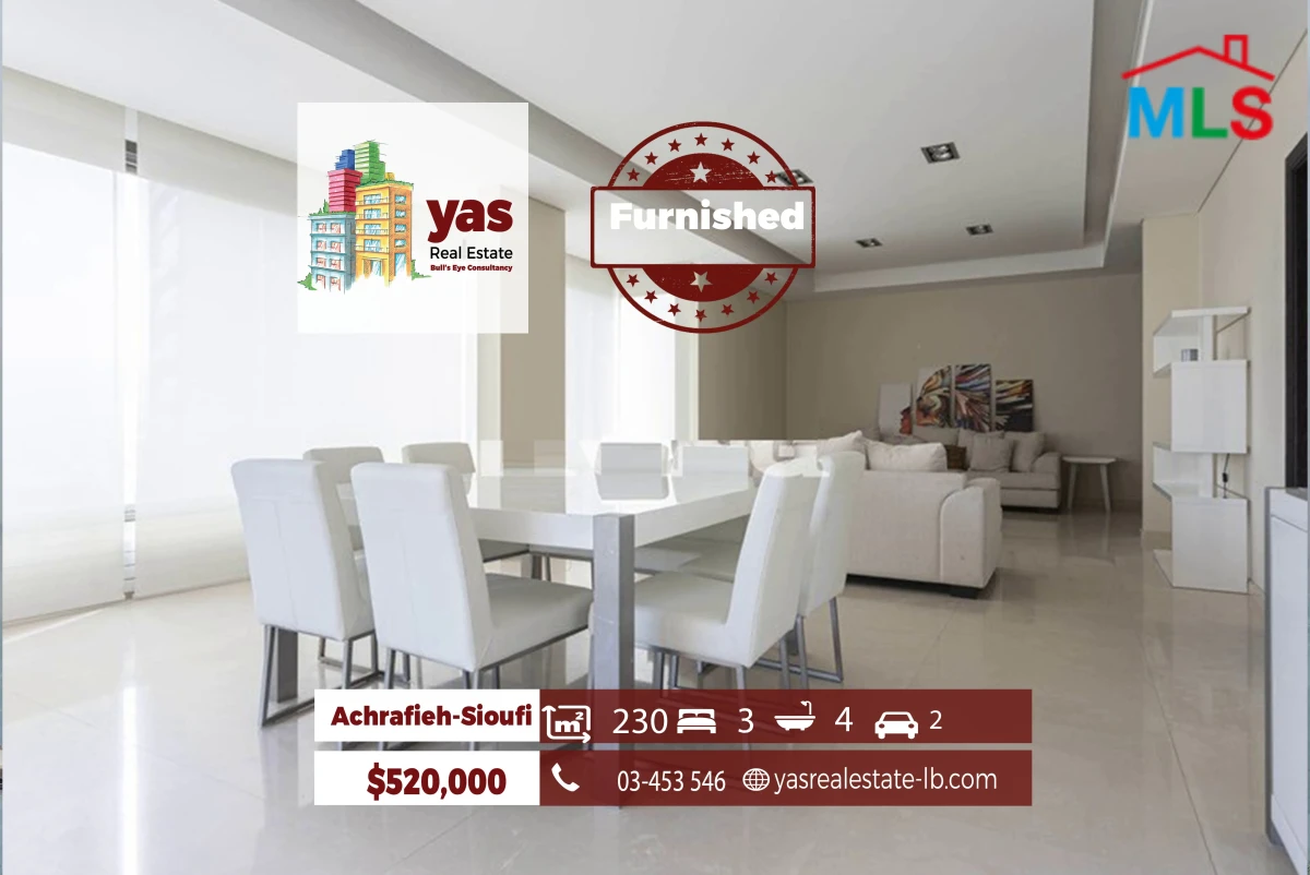 Achrafieh/Sioufi 230m2 | Furnished | Open View | High Floor | OH