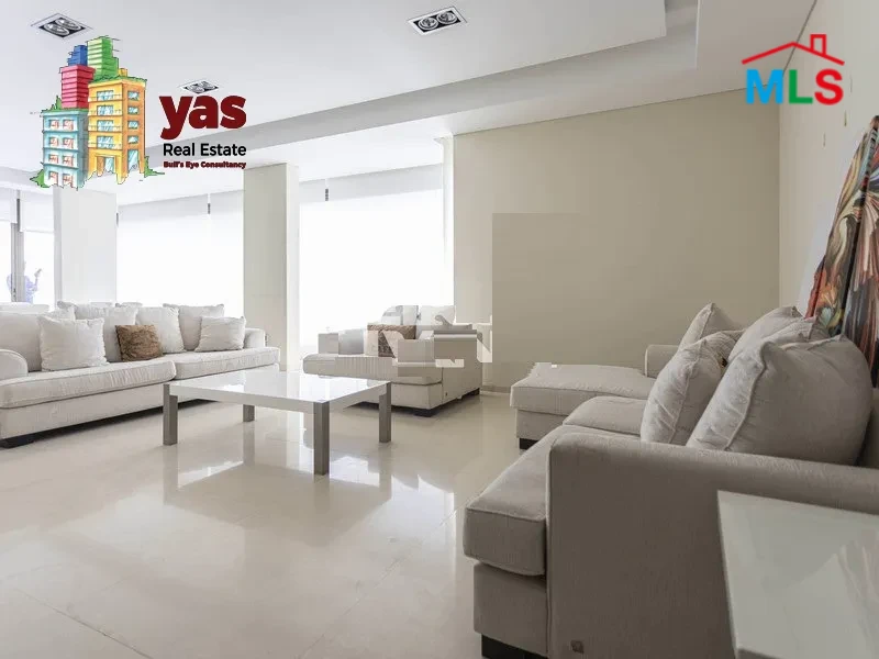 Achrafieh/Sioufi 230m2 | Furnished | Open View | High Floor | OH