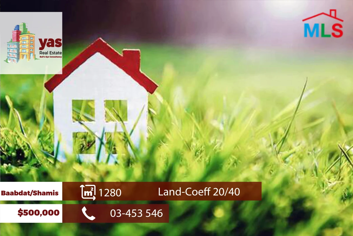 Baabdat/Shammis 1280m2 | Coeff 20/40 | Land | Prime Location | TCH